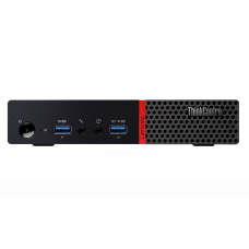 Lenovo ThinkCentre M700