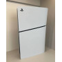 Sony PlayStation 5 Slim 825Gb White (японський регіон)