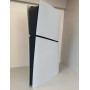 Sony PlayStation 5 Slim 825Gb White (японський регіон)